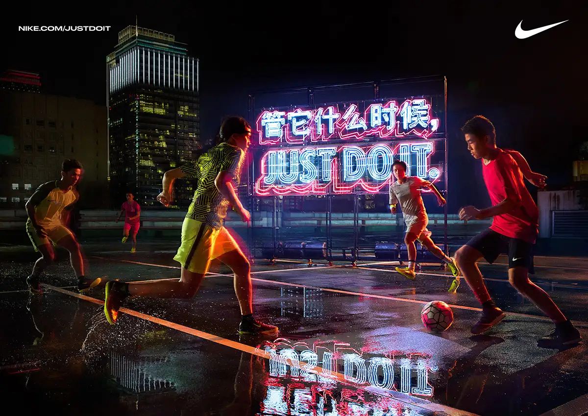 Nike The Next Wave football key visual